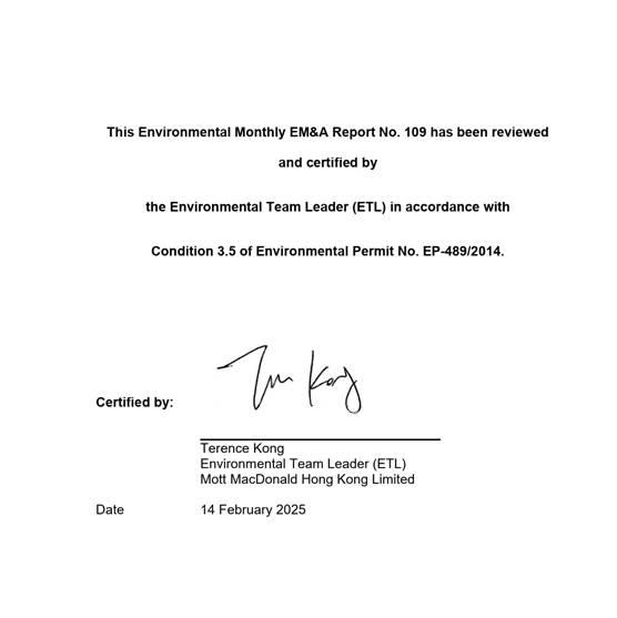 A close-up of a document
Description automatically generated